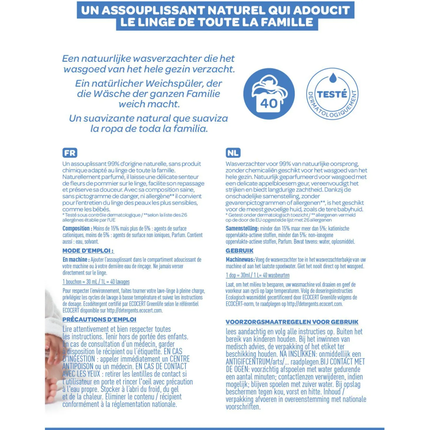 Assouplissant 1L fleurs de pommier